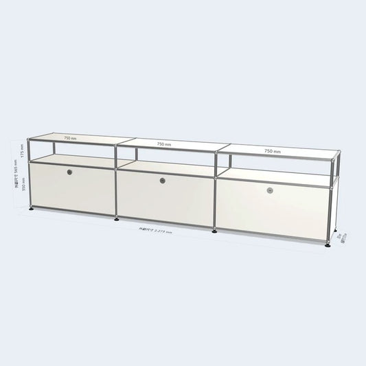 Modular Storage Unit - Low