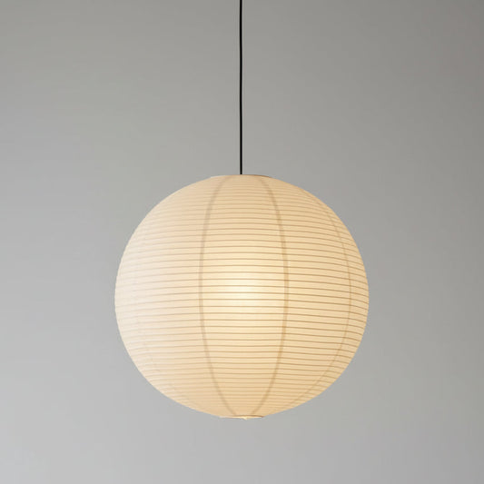 HAY Rice Paper Shade