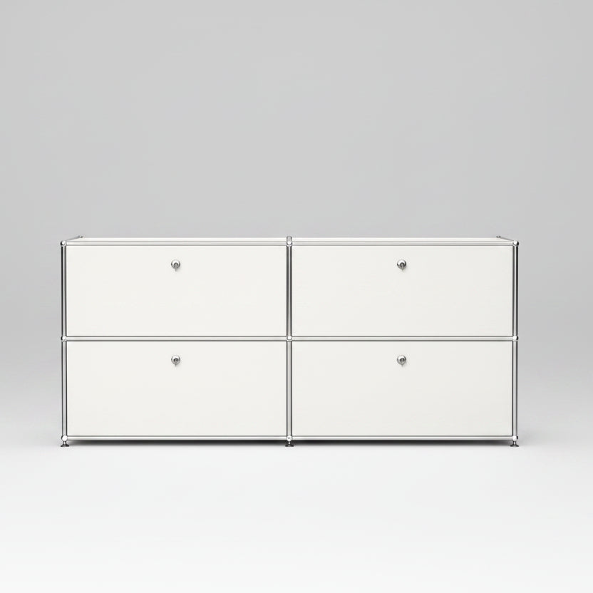 Atlas 4-Module Media Console - 4 Doors