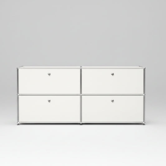 Atlas 4-Module Media Console - 4 Doors